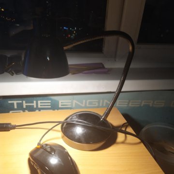 Мышь х7 + лампа