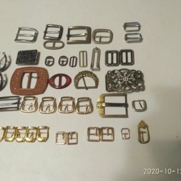 Пряжка для ремня