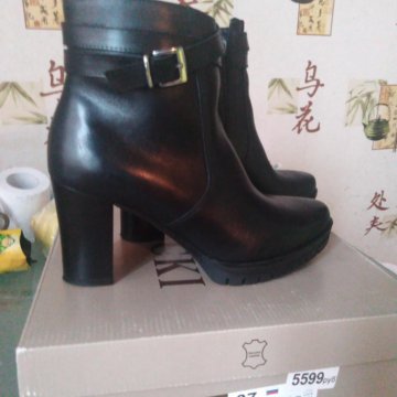 Ботинки кожаные 37.LASOCKI