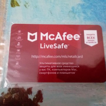 Купить Mcafee Для Windows 10