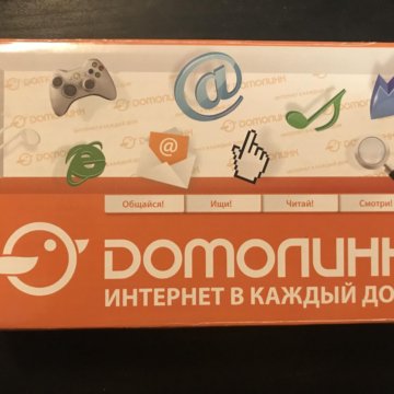 Adsl2+ модем Zyxel
