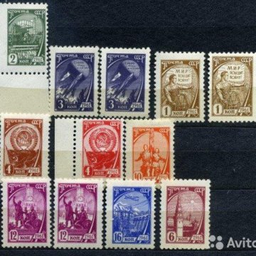 Стандартный выпуск ** 1961г. 1965г