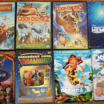 Диски двд мультики DVD – купить в Москве, цена 50 руб., дата размещения ...