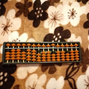 Счёты для ментальной арифметики