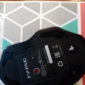 Игравая Мышька