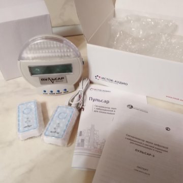 Сигнализатор звука пульсар-3 для слабослышащих. Сигнализатор звука «пульсар-3». Сигнализатор пульсар 3 универсал. Пульсар 3. Часы-будильник пульсар-3 wazi.