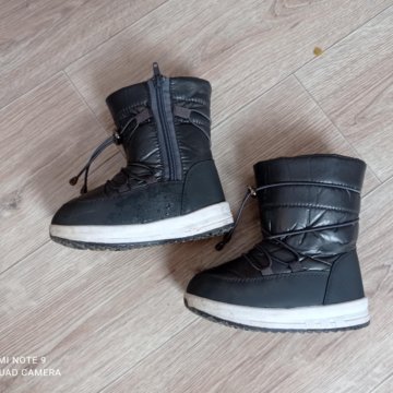 Дутики Пухта