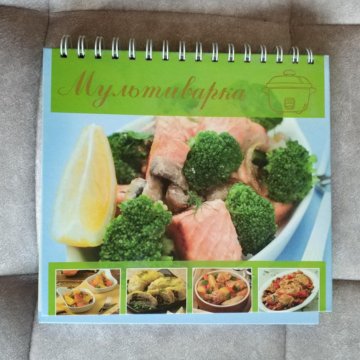 Книга рецептов для мультиварки, Выпечка – купить в Москве, цена 300 руб ...