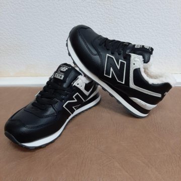 Кроссовки New Balance 574 мужские и женские зимние