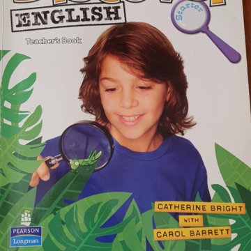 Discover english 1. Учебник discover English. Учебник discover English стоимость.