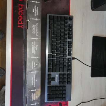 Клавиатура игровая