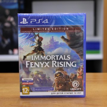 Immortal fenix ps5. Ps4 Immortals Fenyx Rising Limited Edition. Immortals Fenyx Rising - Limited Edition [Xbox one, русская версия]. Диск для ps4 Immortals: Fenyx Rising - Limited Edition. Immortals Fenix Rising Shadowmaster Edition диск ps4.