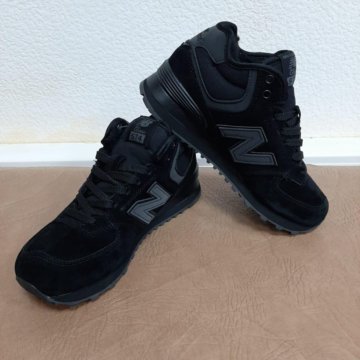 Кроссовки New Balance 574 мужские и женские зимние