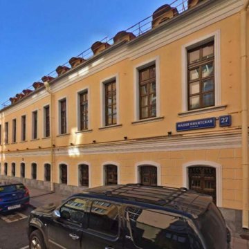 Большая грузинская д. Малая никитская 12 стр 12. Ул малая никитская д 20 стр 1. Малая никитская 12 стр 12. Москва, ул.