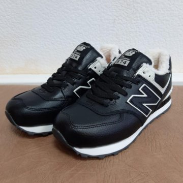 Кроссовки New Balance 574 мужские и женские зимние