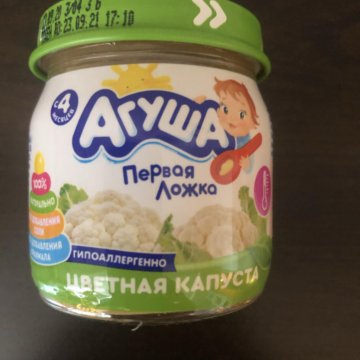 Агуша цветная капуста