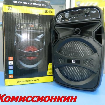 Авито тюмень колонка. Портативная колонка bk811. Колонка БК спикер. Колонка BC спикер. Колонка BK-801.