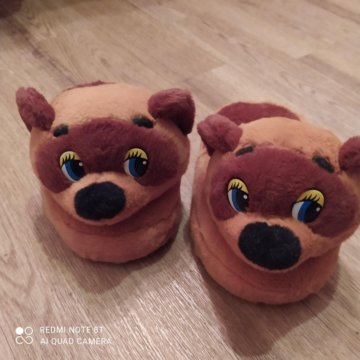 Домашние тапочки 35-36