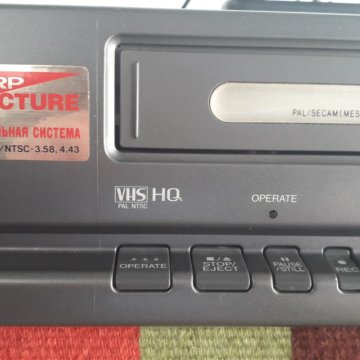 Видеоплеер кассетный SHARP