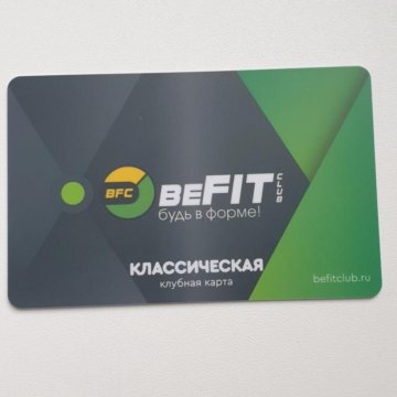 Фото Спортивного Карта