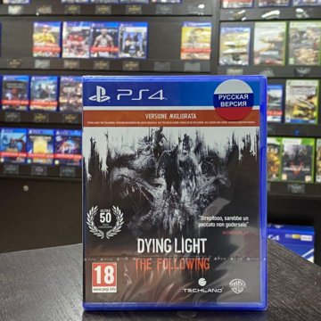 Купить Dying Light 2 Ps