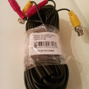 Кабель видеонаблюдения