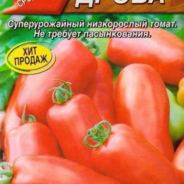 Томат Дрова Отзывы Фото Урожайность