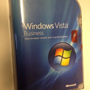 Vista business