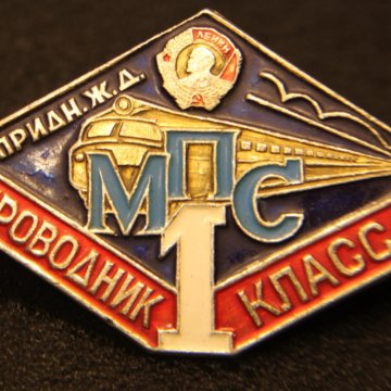 Советская д 46