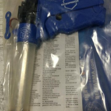 Репитер ветеринарный