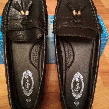 Макасины женские.