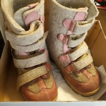 Валенки Орто Мода