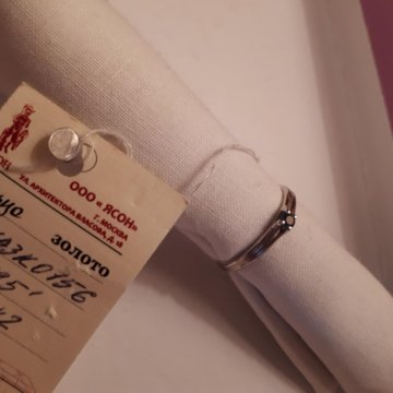 Колечко белое золото с сапфиром