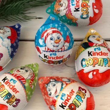 Киндер Сюрприз Новогодняя Песня