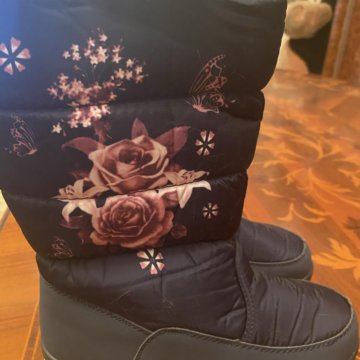 Дутики новые