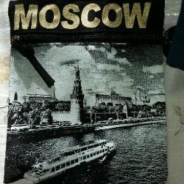 Сумка с видом Москвы