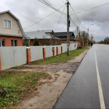 Вишняково Ногинский Район Купить