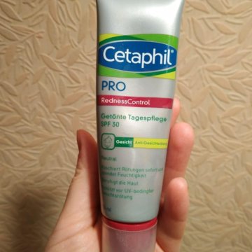 Cetaphil Pro Купить Крем Дневной