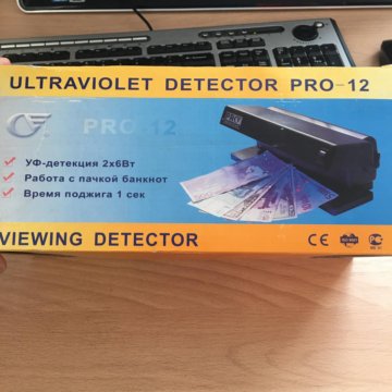 Детектор валют ultraviolet detector PRO-12