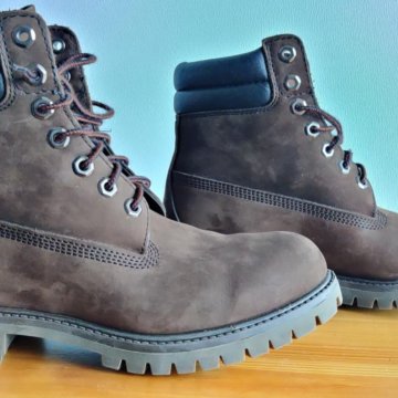 timberland 73543