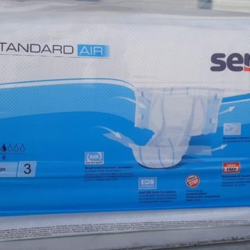 Памперсы взрослые