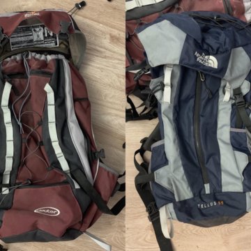 ryukzak deuter patagonia 90 15 kupit