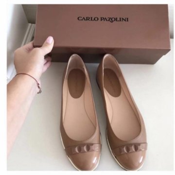 Балетки Carlo Pazolini