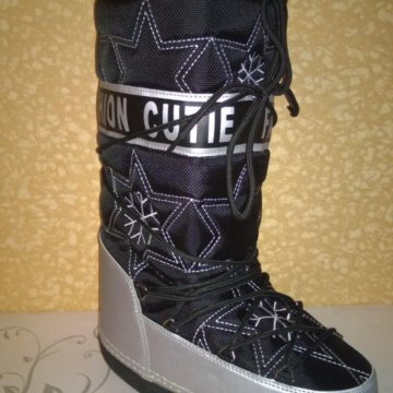 Дутики луноходы