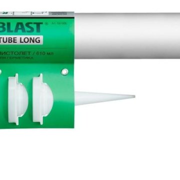 Импортер Пистолет Туба Tube Blast Long 600мл