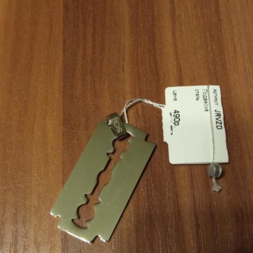 Украшение, Sunlight