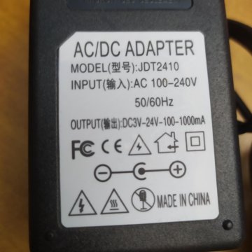 Адаптер модель адс 45 фсн 19 схема 450-18119, Адаптер питания Dell European AC Adapte купить в Москве, цена 3 721 р