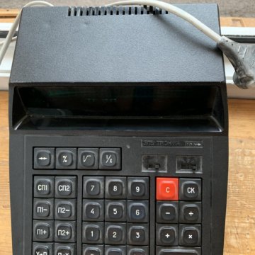 Калькулятор Электроника МК 44