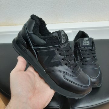 Кроссовки New Balance 574 мужские и женские зимние