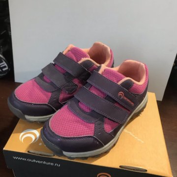 Кроссовки Outventure